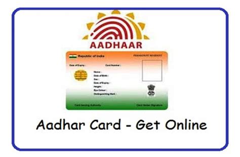 smart aadhar card print software download free|aadhar card download with fingerprint.